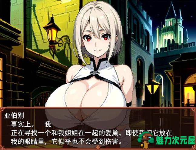 【PC/像素/RPG游戏/AI汉化/1.6G】不可思议的地牢:隆达尔吉亚的谜团 Ver1.0+AI汉化版+像素风RPG游戏+1.6G