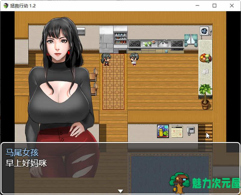 【PC/安卓jo模拟器/汉化版/RPG/674M】拯救任务（Savior Quest） Ver1.20 精翻汉化版 RPG游戏/674M/更新