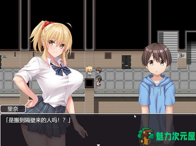 【安卓joi/PC/CG/存档/861M】和姐姐们的公寓生活 Ver1.00+AI汉化版+探索RPG游戏+全CG存档+861M