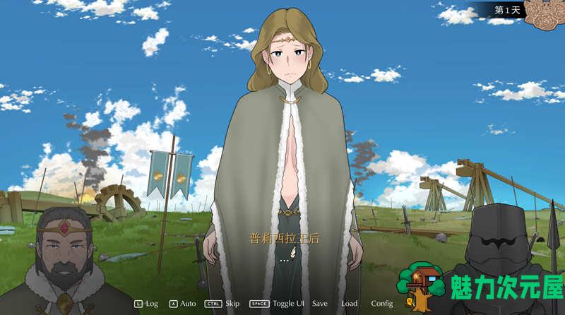 【安卓+PC/SLG/中文/CG】收养地精的女王 v1.1 官方中文版 PC+安卓+全CG存档 SLG游戏 更新