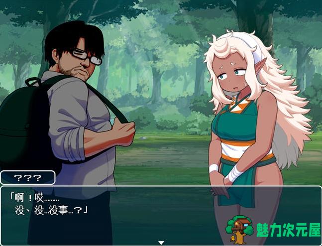 【PC/探索/RPG/1.51G】亚人岛漂流记 Ver1.0 AI汉化版/探索RPG/RPG游戏/1.51G