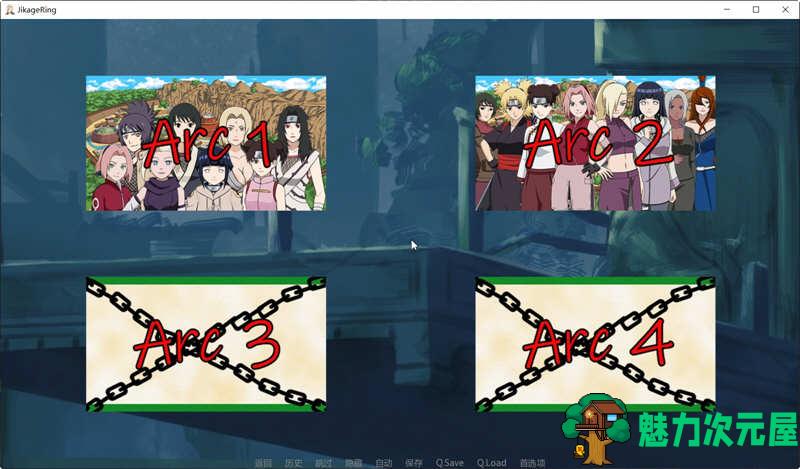 【安卓/PC/SLG/汉化版/2.33G】忍者后宫:异族崛起 第3章 Ver2.13a+汉化版+PC+安卓+同人SLG游戏+2.33G