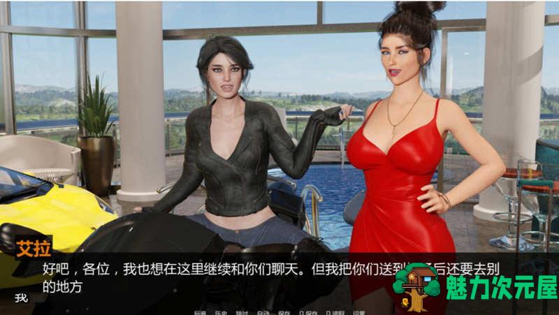 【安卓/PC/SLG/合集/7G】罪恶美食/美味佳肴(Sinful Delicacies) 1-17 合集系列汉化版+欧美3D+SLG大作+合集+7GB