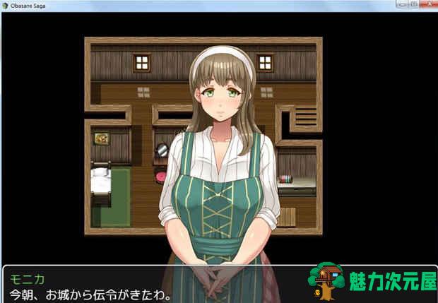 【汉化版/中文/2.6G/CG】超淑女：勇者传说 Ver1.30+中文精翻汉化版+全CG存档+CG包+2.6G+补
