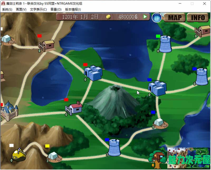 【PC/SLG/汉化版/2.5G】魔剑士莉奈(魔剣士リーネ) 1+2合集 精翻汉化版 策略SLG游戏 2.5G+补