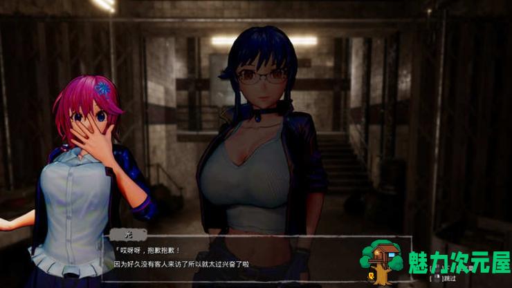 【PC/DLC/存档/MOD/FPS/10.6G】死亡之种2:甜蜜之家 Ver1.33H 豪华中文版+DLC+存档+集成MOD+FPS游戏+10.6G