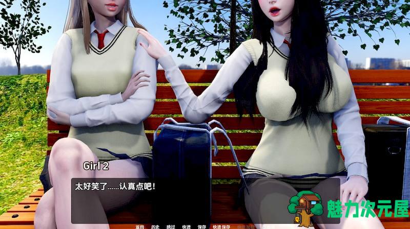 【PC+安卓/国风/SLG/953MB】 遗憾/Prologue 精翻汉化版 国风SLG/沙盒/双端/953MB