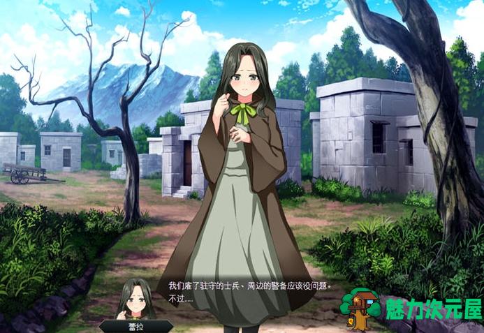 【PC/战棋/全CG/AI汉化】 女武神公主:堕入黑暗 Ver1.01 AI汉化版/策略/战棋游戏/全CG/1.28G
