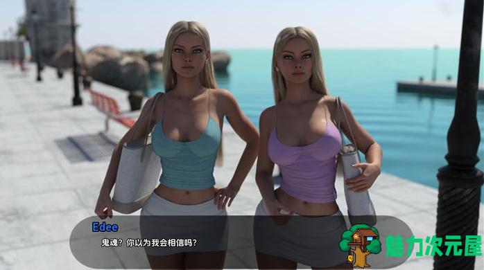 【PC/安卓/精翻汉化/SLG/动态/】束缚之欲/欲望的束缚/欲念的边界(Lust Bound) EP.3.5 汉化版+PC+安卓+动态SLG游戏+5.3G
