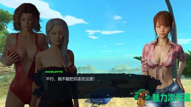 【PC/官中/2.8G】迷失岛 STEAM官方中文修复版整合DLC+沙盒游戏+3.0G