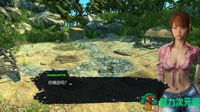 【PC/官中/2.8G】迷失岛 STEAM官方中文修复版整合DLC+沙盒游戏+3.0G