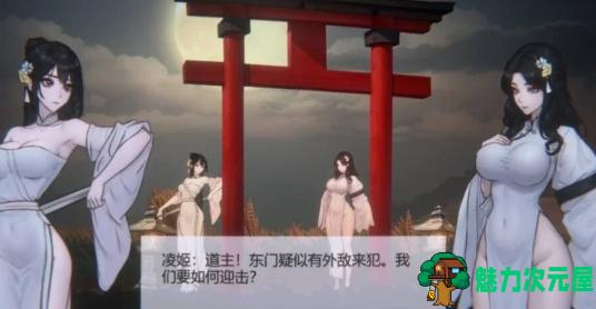 【PC/ACT/横版/国风/170M】玉莲之剑(Sword of Lotus)Ver0.7 官方中文版 国风ACT动作游戏+小游戏+170M-魅力次元屋