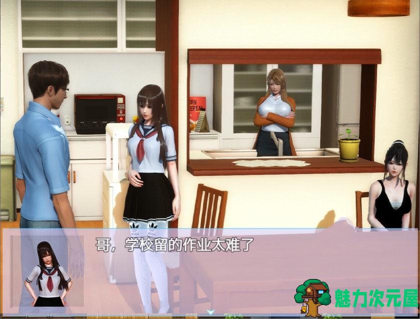 【安卓+PC/国产RPG/全动态/8G】幸福家庭：完结AW破解版 官方中文版+番外+攻略 新版破解