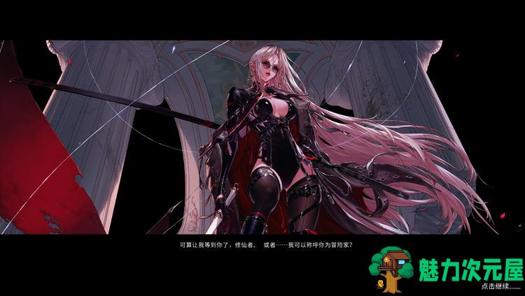 【PC/中文/67G/RPG】鬼谷八荒 ver1.0.117 官方中文版整合魔改MOD RPG游戏&神作&更新 67G