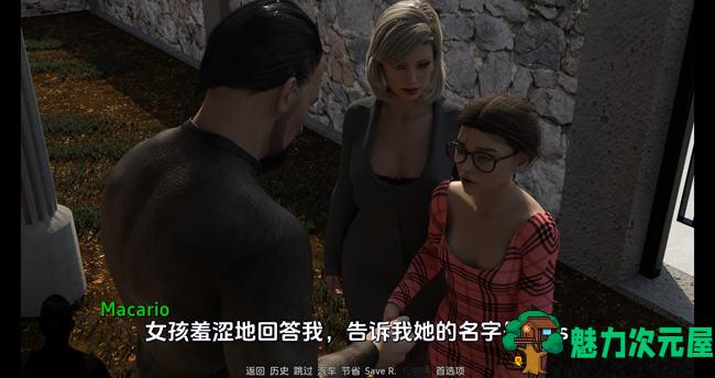 【安卓/PC/SLG/汉化版/3.9G】女儿的新欢 Ver0.5+汉化版+PC+安卓+动态SLG游戏+3.9G+更新