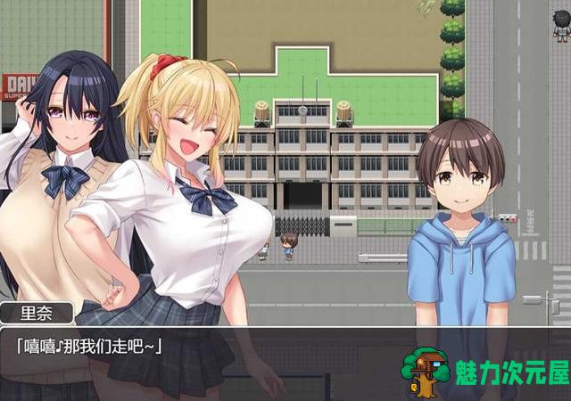 【安卓joi/PC/CG/存档/861M】和姐姐们的公寓生活 Ver1.00+AI汉化版+探索RPG游戏+全CG存档+861M