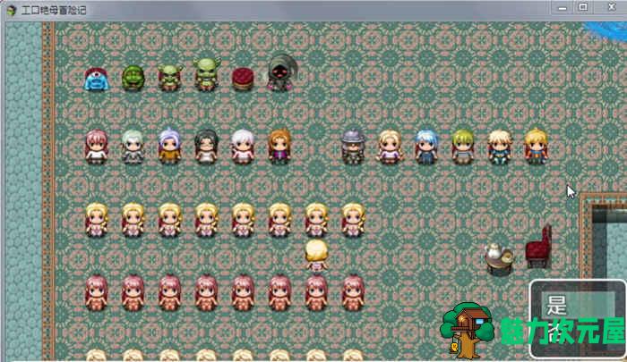 【安卓/PC/RPG/CG/1.2G】勇者妈妈奇异冒险记！(勇者妈妈エロ冒险记)精修汉化版 PC+安卓+RPG+全CG存档+1.2G+补