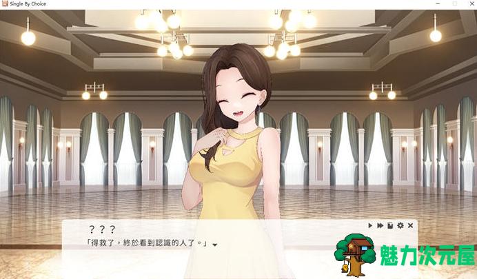 【PC/ACT/动态/2C/1.19G】实力单身(Single By Choice) Ver1.04s STEAM官方中文版 休闲益智游戏 动作ACT/生存解密/动态2C/1.19G