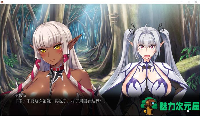 【PC/汉化版/3.8G/ADV】欢迎来到精灵之森 AI精翻汉化版 大型ADV游戏+存档+OVA+CV 3.8G+补