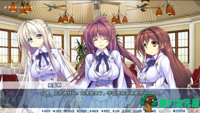 【PC/CG/ADV/汉化/5.80G】黑暗与庆典的圣域/ヤミと祝祭のサンクチュアリ 日式/AI汉化版+全CG存档 大型ADV/5.80G