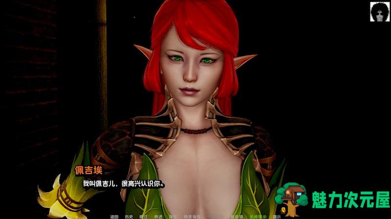 【PC+安卓/欧美SLG/动态/3.02G】 被遗弃星球的统治者(Dominas of the Forsaken Planet) Ver0.7 精翻汉化版 欧美SLG/动态/双端/3.02G