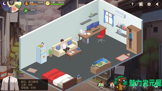 【PC/SLG/中文/3.9G】爱与生活:幸运老师/Love n Life: Lucky Teacher ver3.0.0 官方中文版 养成SLG 3.9G
