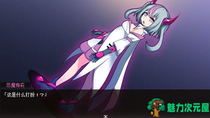 【PC/RPG游戏/全CG/4.2G】魔王拳姬恶魔梅里(魔王拳姫デビルメリー) Ver1.0+AI汉化版+RPG游戏+全CG+4.2G