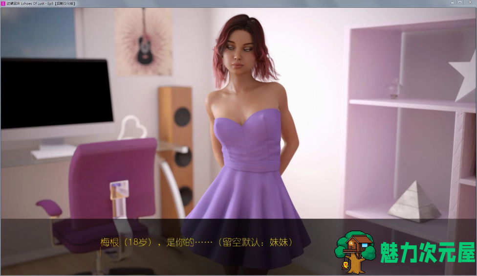 【安卓/PC/SLG/中文/3.9G】欲望理论(Lust Theory) S3 E3+官方中文版+PC+安卓 动态SLG游戏&神作+3.9G