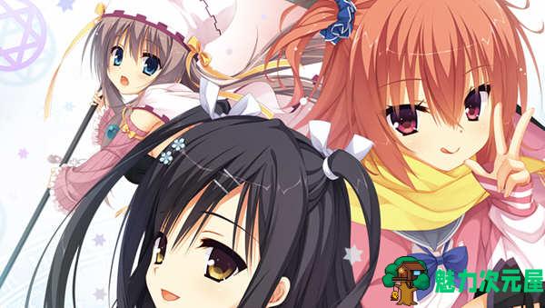 【PC/安卓/KRKR版/汉化版/4G/ADV】魔女的夜宴 完整精翻汉化版+PC+安卓+KRKR版+日式ADV游戏&柚子社+6.6G-魅力次元屋