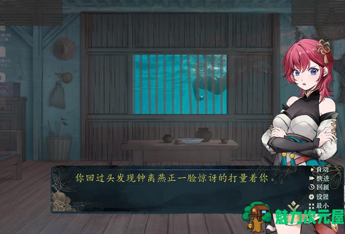 【PC/SLG/攻略/存档/官中/2.1G】不双修就去世 STEAM官方中文正式版 SLG+桌宠游戏/攻略/存档/2.1G
