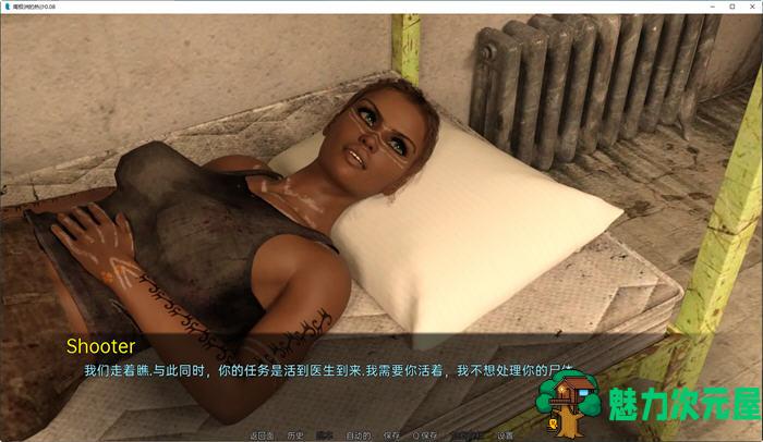 【安卓/PC/SLG/汉化版/1.6G】南极热沙(Hot Sand of Antarctica) ver0.09 汉化版+PC+安卓+动态SLG游戏+1.6G