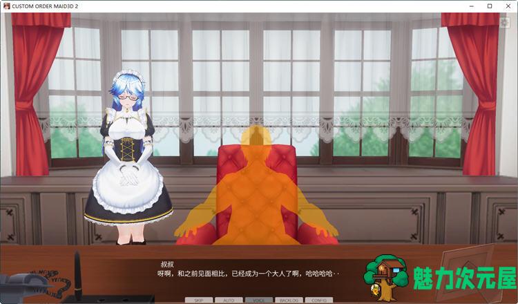 【PC/3D/神作/中文/80G】3D定制女仆2 CM3D2 Ver1.64+中文整合版+SLG大作+大型3D+汉化+80G