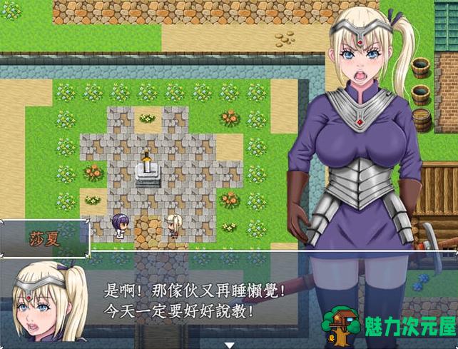 【安卓+PC/RPG/AI汉化/3.40G】勇者的另类冒险 Ver1.0 内置AI汉化版/PC/安卓/RPG游戏/3.40G