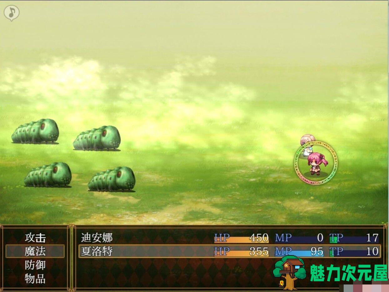 【PC/汉化版/RPG/1G】淑女大冒险！(WIFE QUEST) Ver1.0 云翻作弊版 新汉化 RPG&NTR 云翻作弊版 1G