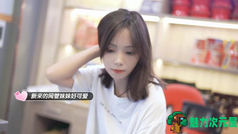 【PC/MOD/DLC/官中/3.7G】 完蛋！我也能追到美女了！ Build.13056788|官方中文+整合霸道总裁MOD+全DLC/3.7G