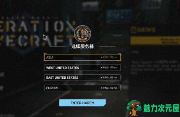 【PC/中文/10G】堕落玩偶：爱欲行动/洛夫克拉夫特行动(Fallen Doll: Operation Lovecraft) Ver0.4.9 steam中文破解版&可玩后宫模式+神作+10G+更新