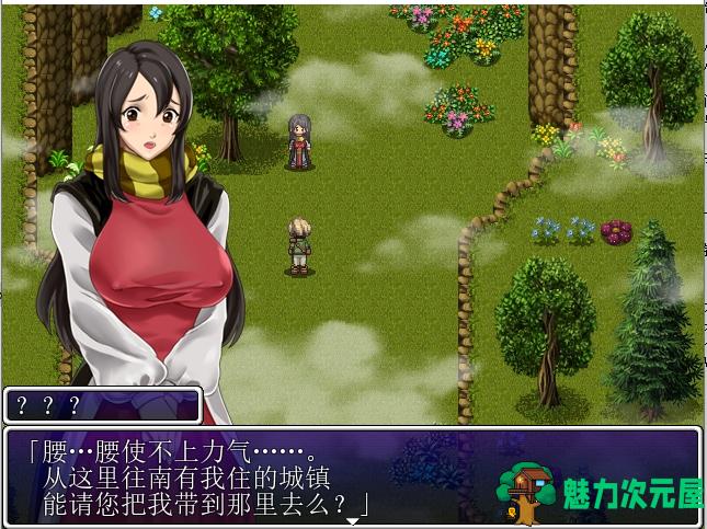 【PC/日式/RPG/汉化/902M】后宫幻想(拯救世界的是善还是恶)/ハーレムファンタジー この世を救うは善か悪 Ver1.30 日式/RPG/902M