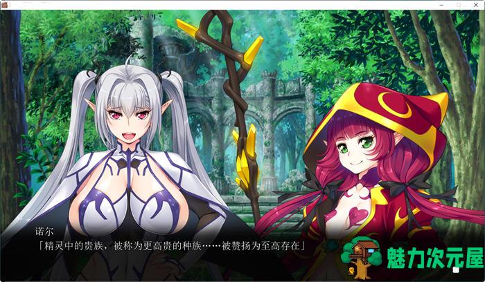 【PC/汉化版/3.8G/ADV】欢迎来到精灵之森 AI精翻汉化版 大型ADV游戏+存档+OVA+CV 3.8G+补