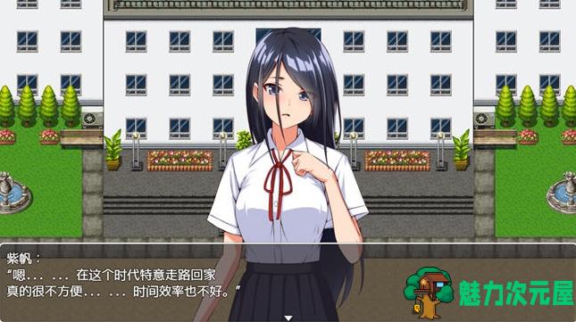 【PC+安卓/探索/RPG/1.2G】 另类通关NPC女孩 Ver1.0 汉化版/PC/安卓/探索类/RPG游戏/1.2G