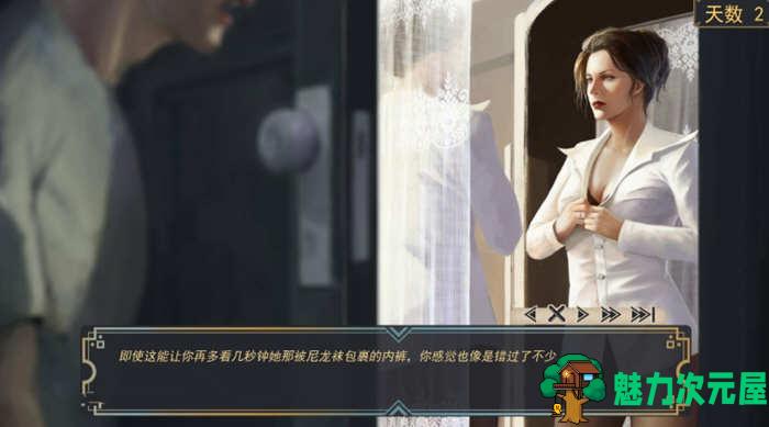 【安卓/PC/中文/MOD/4.5G】牛奶触觉 官方中文完结版整合全动态画面和语音MOD+扩展精翻版+欧美SLG+PC+安卓+4.5G+补