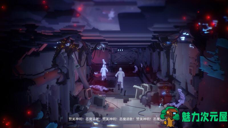 【PC/豪华版/写真/DLC/16.7G】迷失魔镜2/魔镜2(Mirror 2 Project X)  官方中文版+豪华版+DLC+益智三消游戏+BGM+COSPLAY写真+16.7G