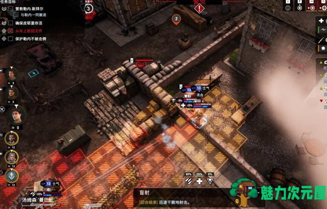 【中文/16G】绝密:法国44年 官方中文版整合所有DLC 回合制战术游戏 16G
