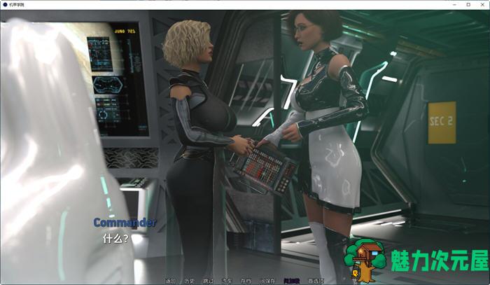 【安卓/PC/SLG/汉化版/4G】机甲学院(Mech Academy) ver0.4.21 汉化版 PC+安卓 动态SLG游戏 4G