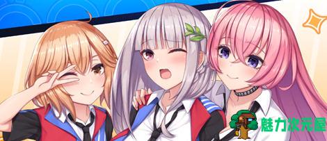 【汉化版/1G】与美少女店员们的甜蜜日子 ver2.3.1 汉化版 经营模拟游戏 1G-魅力次元屋