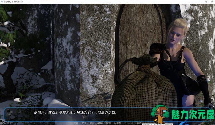 【安卓/PC/SLG/汉化版/3G】时代风暴:暴风雪 ver0.6.0 DR 汉化版 PC+安卓 动态SLG游戏 3G
