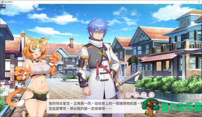 【中文/2.2G】九点开张(Open At Nine) 官方中文版 经营模拟游戏 2.2G