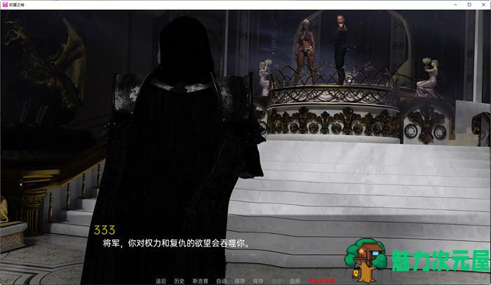 【安卓/PC/SLG/汉化版/2.6G】欲望之城(The Lust City) S2 v0.22 汉化版 PC+安卓 沙盒SLG游戏 2.6G