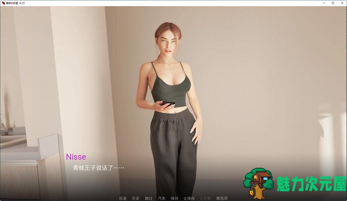 【安卓/PC/SLG/3.2G】痛苦欲望(LustofPain) EP7 汉化重制版 PC+安卓 动态SLG游戏 3.2G