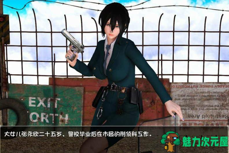 【安卓/PC/中文/特别/2.4G/RPG】末世余生 ver6.0 海阁中文特别版 PC+安卓+礼包码 RPG游戏 2.4G