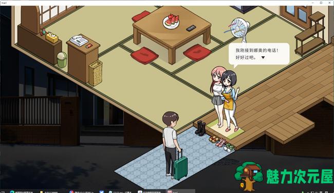 【SLG/中文】五谷神(Inari) ver24.01.24 官方中文版 互动SLG游戏新作 800M